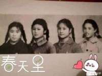 北京奥创龙跃体育设施工程有限公司