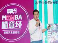 北京奥创龙跃体育设施工程有限公司