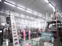 北京奥创龙跃体育设施工程有限公司