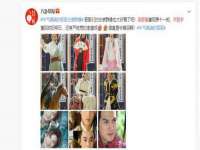 北京奥创龙跃体育设施工程有限公司