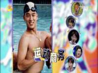 北京奥创龙跃体育设施工程有限公司