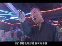 北京奥创龙跃体育设施工程有限公司