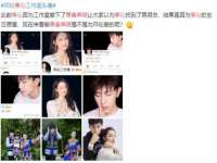 北京奥创龙跃体育设施工程有限公司
