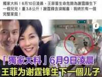 北京奥创龙跃体育设施工程有限公司