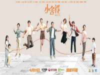 北京奥创龙跃体育设施工程有限公司