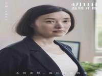 北京奥创龙跃体育设施工程有限公司