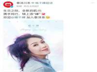 北京奥创龙跃体育设施工程有限公司