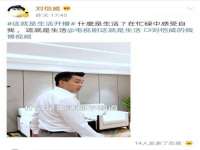 北京奥创龙跃体育设施工程有限公司