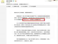 北京奥创龙跃体育设施工程有限公司