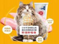 北京奥创龙跃体育设施工程有限公司