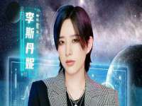 北京奥创龙跃体育设施工程有限公司