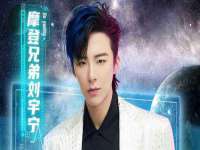 北京奥创龙跃体育设施工程有限公司