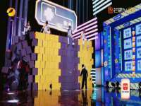 北京奥创龙跃体育设施工程有限公司