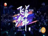北京奥创龙跃体育设施工程有限公司