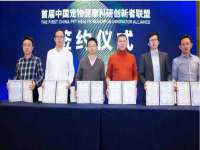 北京奥创龙跃体育设施工程有限公司