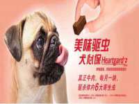 北京奥创龙跃体育设施工程有限公司