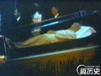 北京奥创龙跃体育设施工程有限公司