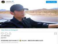 北京奥创龙跃体育设施工程有限公司