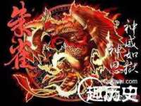 北京奥创龙跃体育设施工程有限公司