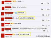 北京奥创龙跃体育设施工程有限公司