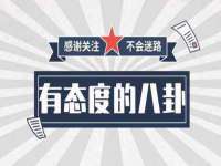 北京奥创龙跃体育设施工程有限公司