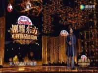 北京奥创龙跃体育设施工程有限公司