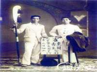 北京奥创龙跃体育设施工程有限公司