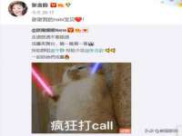 北京奥创龙跃体育设施工程有限公司