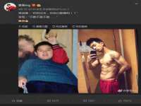 北京奥创龙跃体育设施工程有限公司
