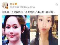 北京奥创龙跃体育设施工程有限公司
