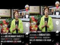北京奥创龙跃体育设施工程有限公司
