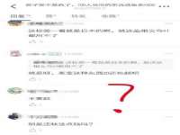 北京奥创龙跃体育设施工程有限公司