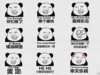 北京奥创龙跃体育设施工程有限公司