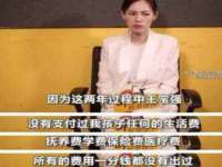 北京奥创龙跃体育设施工程有限公司