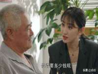 北京奥创龙跃体育设施工程有限公司