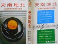 北京奥创龙跃体育设施工程有限公司