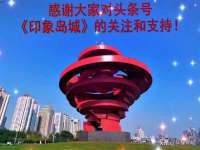 北京奥创龙跃体育设施工程有限公司