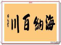 北京奥创龙跃体育设施工程有限公司
