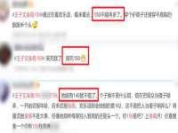 北京奥创龙跃体育设施工程有限公司