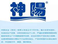 北京奥创龙跃体育设施工程有限公司
