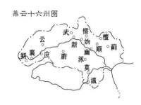 北京奥创龙跃体育设施工程有限公司