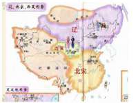 北京奥创龙跃体育设施工程有限公司