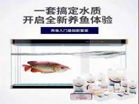 北京奥创龙跃体育设施工程有限公司