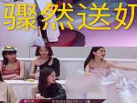 北京奥创龙跃体育设施工程有限公司