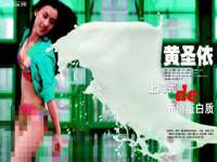 北京奥创龙跃体育设施工程有限公司