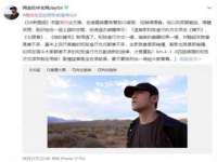 北京奥创龙跃体育设施工程有限公司