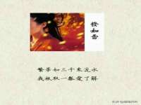北京奥创龙跃体育设施工程有限公司
