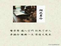 北京奥创龙跃体育设施工程有限公司