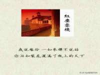 北京奥创龙跃体育设施工程有限公司
