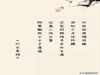 北京奥创龙跃体育设施工程有限公司